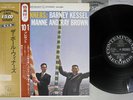 POLL WINNERS SAME CONTEMPORARY LAX-3003 Japan OBI Vinyl LP