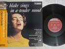 BETTY BLAKE SINGS IN A TENDER MOOD BETHLEHEM COJY-9039 Japan OBI Vinyl LP