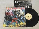 IRON MAIDEN THE NUMBER OF THE BEAST + INSERT 1982 AUSTRALIAN RELEASE LP