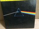 Pink Floyd Dark Side of The Moon Original Master Recording MFSL 1-017 LP NM