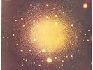 BETWEEN NOTHINGNESS AND ETERNITY  MAHAVISHNU ORCHESTRA Vinyl Record