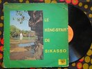 ? KENE STAR DE SIKASSO SHATTERING AFRO GALACTIC PSYCHEDELIC HYPNOTIC MUSIC Mali