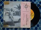 ? C.A.R. 7' CENTRAFRICAN-JAZZ SATRAPIC AFRO UFO FUNK JERK PSYCH = UNREAL PRODIGY