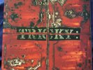 Tricky 'Maxinquay' First Pressing Vinyl Album Gatefold Sleeve Trip Hop