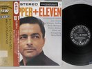 ART PEPPER + ELEVEN MODERN JAZZ CLASSICS CONTEMPORARY LAX-3015 Japan OBI LP