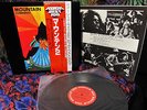 AUDIOPHILE JAPAN   MOUNTAIN   CLIMBING = MISSISSIPPI QUEEN 1970 Hard WEST Psych