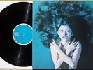 FLOWER MEG Sasayaki RARE JAPAN 1972 ORIG IKE REIKO Porn Actress Groovy Kayokoku