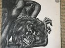 Comus - First Utterance - Very rare original 1971 Dawn vinyl LP + insert (Good)