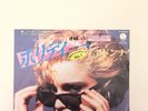 Madonna - Holiday 7
