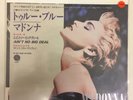 Madonna - True Blue (Edit Version) 7