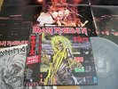 IRON MAIDEN?/ KILLERS  Giant poster  Japan  Completed
