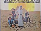 THE DEVIL'S ANVIL HARD ROCK FROM THE MIDDLE EAST