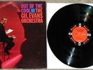 OUT OF THE COOL   GIL EVANS ORCHESTRA   ORIGINAL IMPULSE 12