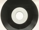 Northern Soul, Pat & The Blenders, Just Because, Test Press
