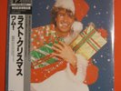 GEORGE MICHAEL WHAM LAST CHRISTMAS JAPAN 12