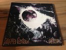 Tangerine Dream ?– Alpha Centauri / Atem vinyl record LP