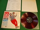 Beatles Animals... 95 Million Peoples red wax rotes vinyl Japan LP Odeon OR 7071
