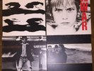 U2 4 Record Set - Boy - War - Joshua Tree - When Love Comes To Town W/ B.B King