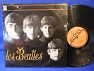 THE BEATLES OSX 222 ORIG FRANCE ORANGE LABEL EXC