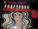 MOSAIC OF THE ORIENT NAI BUZUK GUITAR PSYCH FUNK VINYL LP GREEK 1972