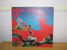 Uriah Heep LP The Magicians Birthday UK Bronze 1U Island 1st press VG+/EX
