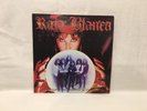 RATA BLANCA - Magos, Espadas Y Rosas - 1990 LP Argentina Vinyl Records Original