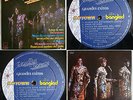 DIANA ROSS & THE SUPREMES GREATEST HITS 1976 UNIQ CVR UNIQ PS RARE CHILEAN ONLY