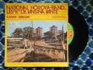 ? GUINEA 7' NATIONAL HOROYA BAND SUBLIME AFRO MANDING LATIN FOLK JAZZ SYL 546