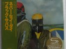 BLACK SABBATH - Never Say Die JAPAN SHM MINI LP CD OBI NEU  UICY-94471