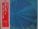 Curved Air Air Cut Japan gatefold LP 1973 Warner Pioneer P-8359W Insert Obi