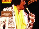 Elvis Presley Christmas Today 2cd