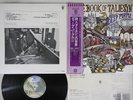 DEEP PURPLE BOOK OF TALIESYN WARNER P-8377 Japan OBI Vinyl LP