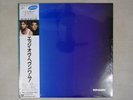 WHAM MUSIC FROM THE EDGE OF HEAVEN EPIC 28 3P-750 Japan OBI Vinyl LP