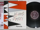 AL HAIG QUARTET SAME PERIOD TKJV-19006 Japan OBI Vinyl LP