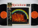 RAINBOW On Stage Japan JAPAN 2LP 1982 w/BLACK OBI 30MM9227/8