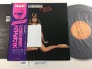 ra0963 Scorpions Virgin Killer RVP-6155 OBI Vinyl LP Japan J4U
