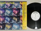 ROGER GLOVER MASK CASABLANCA 25S-239 Japan OBI Promo Vinyl LP