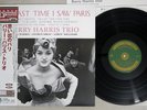 BARRY HARRIS TRIO LAST TIME I SAW PARIS VENUS TKJV-19090 Japan OBI 180G Vinyl LP