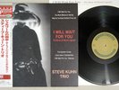 STEVE KUHN TRIO I WILL WAIT FOR YOU VENUS VHJD-43 Japan OBI 200G Vinyl LP