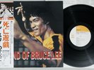 BRUCE LEE LEGEND OF CBS/SONY 25AP 967 Japan OBI Vinyl LP
