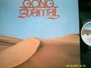GONG   