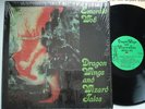 EMERALD WEB Dragon Wings & Wizard Tales STARGATE Private Psych Folk LP w/insert