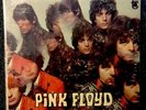 Pink Floyd- Piper at the Gates of Dawn ST-5093 FIRST PRESSING RARE VG+
