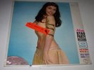 Adam Stag Party Record 9 SIN ALONG WITH US Sexy Nude Cheesecake LP  STILL SEALED