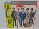 TOHO TV THEMES HIT BRUCE LEE JAPAN JAZZ FUNK MOVIE TV THEMES HEAR