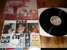 FARM / SAME / 1972 / SHADOKS / LIMITED OD 500 NUMBERED   180g / & INSERT MINT