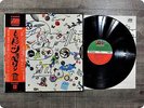 LED ZEPPELIN LED ZEPPELIN III P8005 OBI LP GG2243