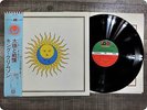 KING CRIMSON Larks Tongues in Aspic P8330 OBI LP Gg2214
