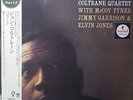 John Coltrane, Ballads (Japan 100% Pure LP) with OBI UCJU90001 factory sealed