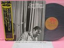 JAPAN LP OSCAR PETERSON & DIZZY GILLESPIE MTF1019 POLYDOR OBI INSERT